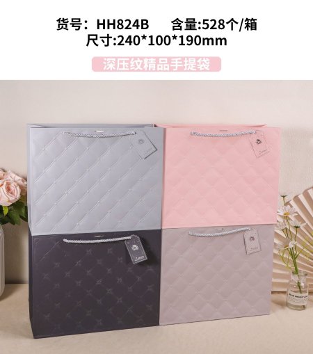 G15-2 كيس كرتون ملون 24.5*10*19